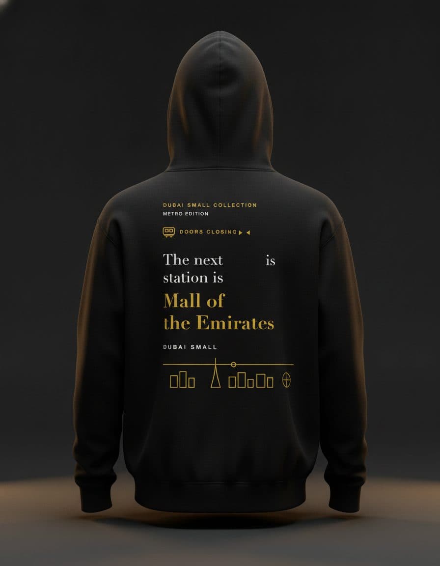 Metro Hoodie Premium - Mall of the Emirates